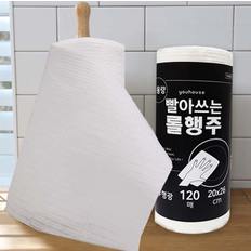 대용량 빨아쓰는행주 120매