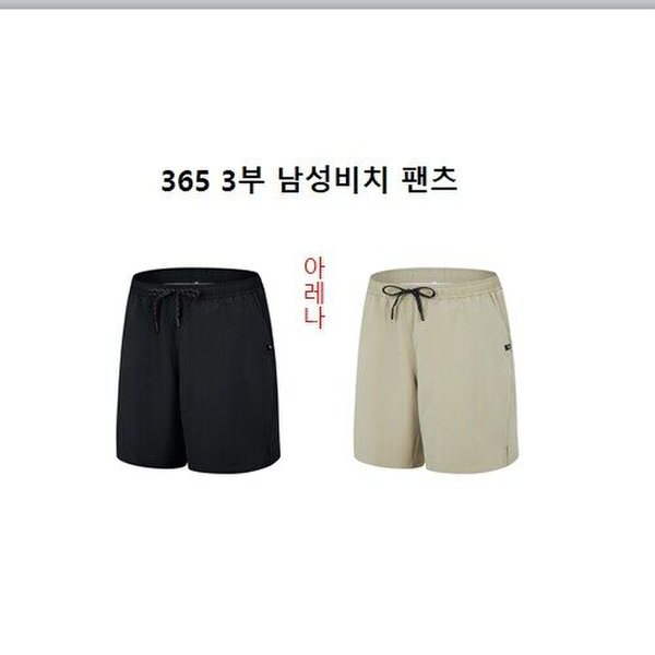 확대된 대표 1