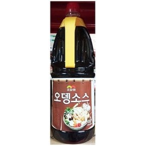 오뎅 다시 초담원 햇살내음 1.8L 오뎅 소스 액상 양념