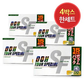 4박스 총60구/ 2023 던롭 DDH 소프트필링 III 골프공