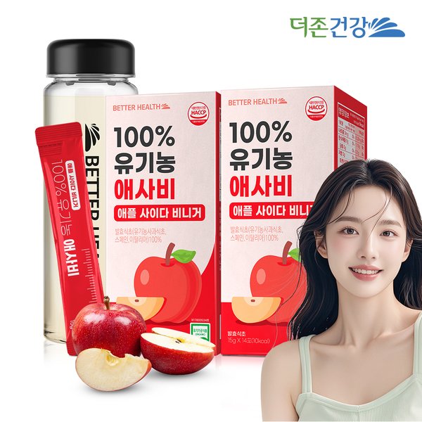 배럴헬스 100% 유기농 애사비 15g X 14포 2박스 + 전용보틀