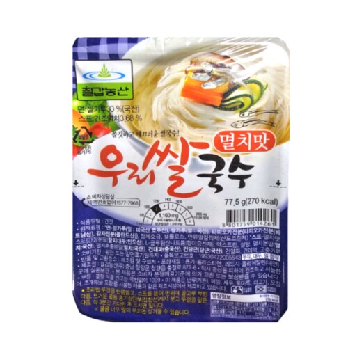 상품이미지2