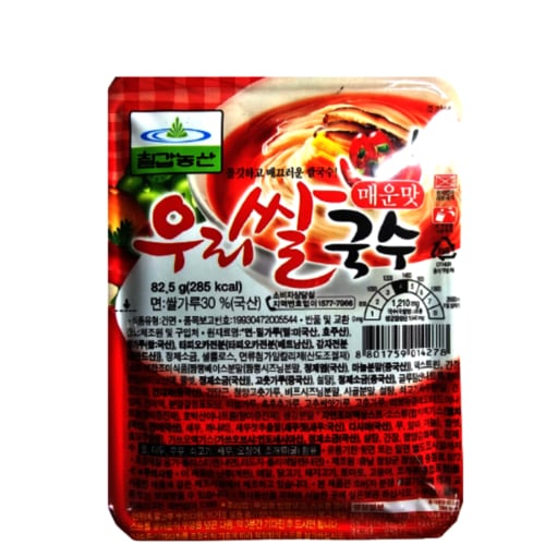 상품이미지4
