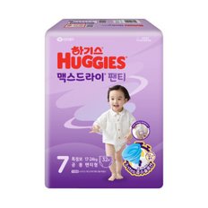 2024 하기스 맥스드라이 팬티 7단계 특점보 공용 32매 1팩