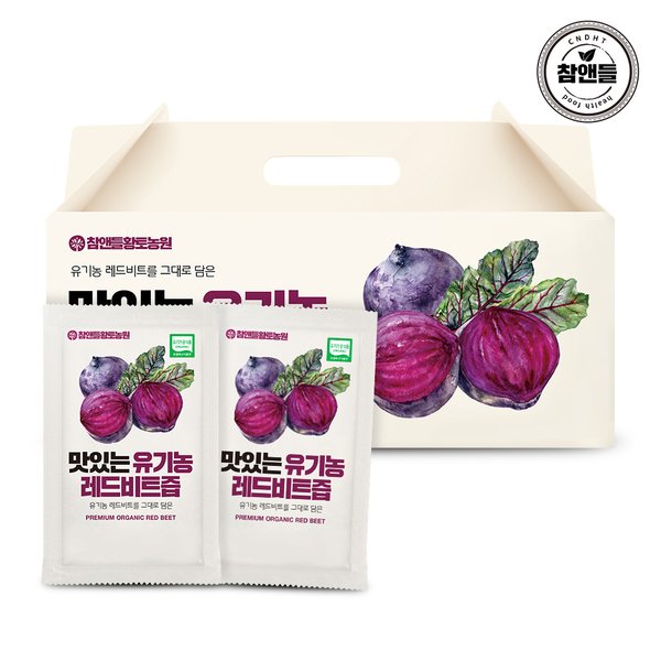 맛있는 유기농 레드비트즙 80ml 30포 1박스