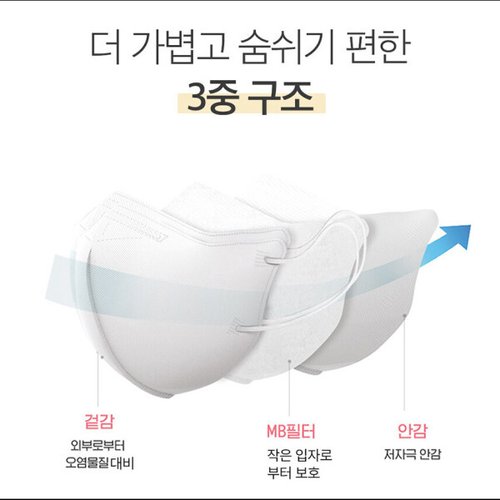 상품이미지7