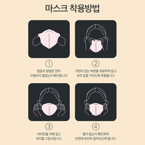 상품이미지9