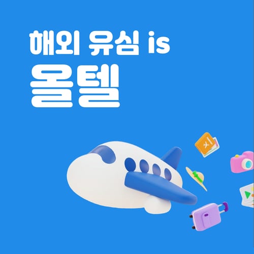 추가이미지