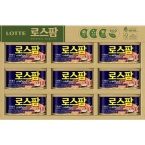 롯데푸드 로스팜 8호 명절 햄선물세트