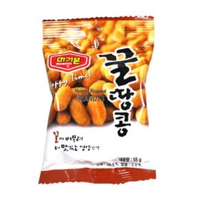 머거본 꿀 땅콩 대용량 12봉지 8곽 한박스 견과류 안주 맥주 소주 술