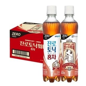 진로토닉홍차 300ml X 24Q병 제로 키이즈백 칵테일