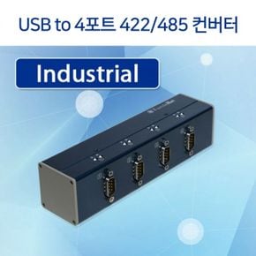 파밀넷 FUS COMBO USB TO 컨버 4D 4포트 422 485