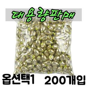 순간수중벌크 ST 구멍찌 바다 2.0-5.0호 200개입