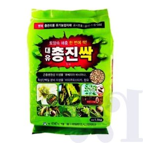 위아리턴 병해충관리용 3KG 토양살충제 식물영양제 밑거름 배추밑거름 고추비료