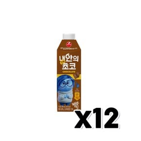 내안의 진짜초코 팩음료 280ml x 12개