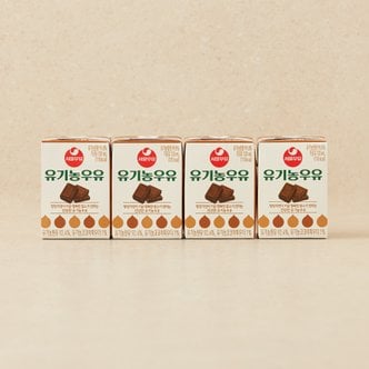  서울우유 유기농 멸균우유 초코 (120ml X 4팩)