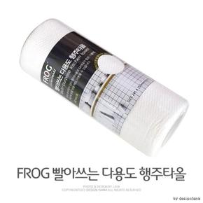 FROG 편리한 빨아쓰는 행주타올(40매) 부직포행주 키친타올