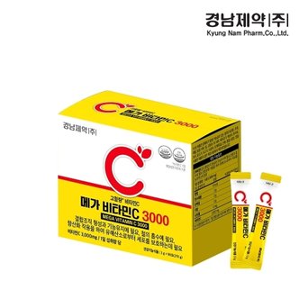 경남제약 메가비타민C 3000 1박스 (3g x 90포)
