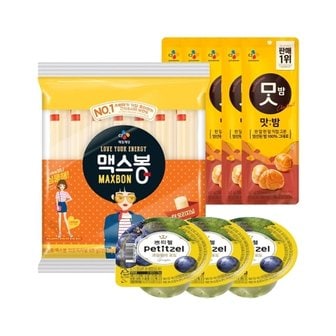  [CJ제일제당] 우리아이 간식세트(맥스봉 525g x1+맛밤5+쁘띠첼 포도3)