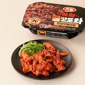 불맛포차 직화 양념무뼈닭발160g