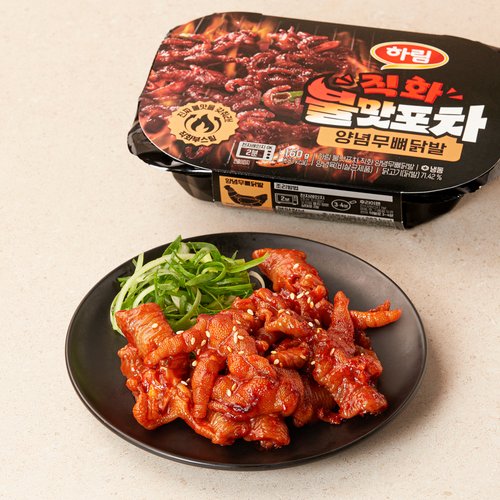 상품 이미지1