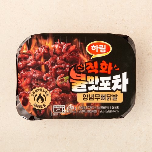 상품 이미지5