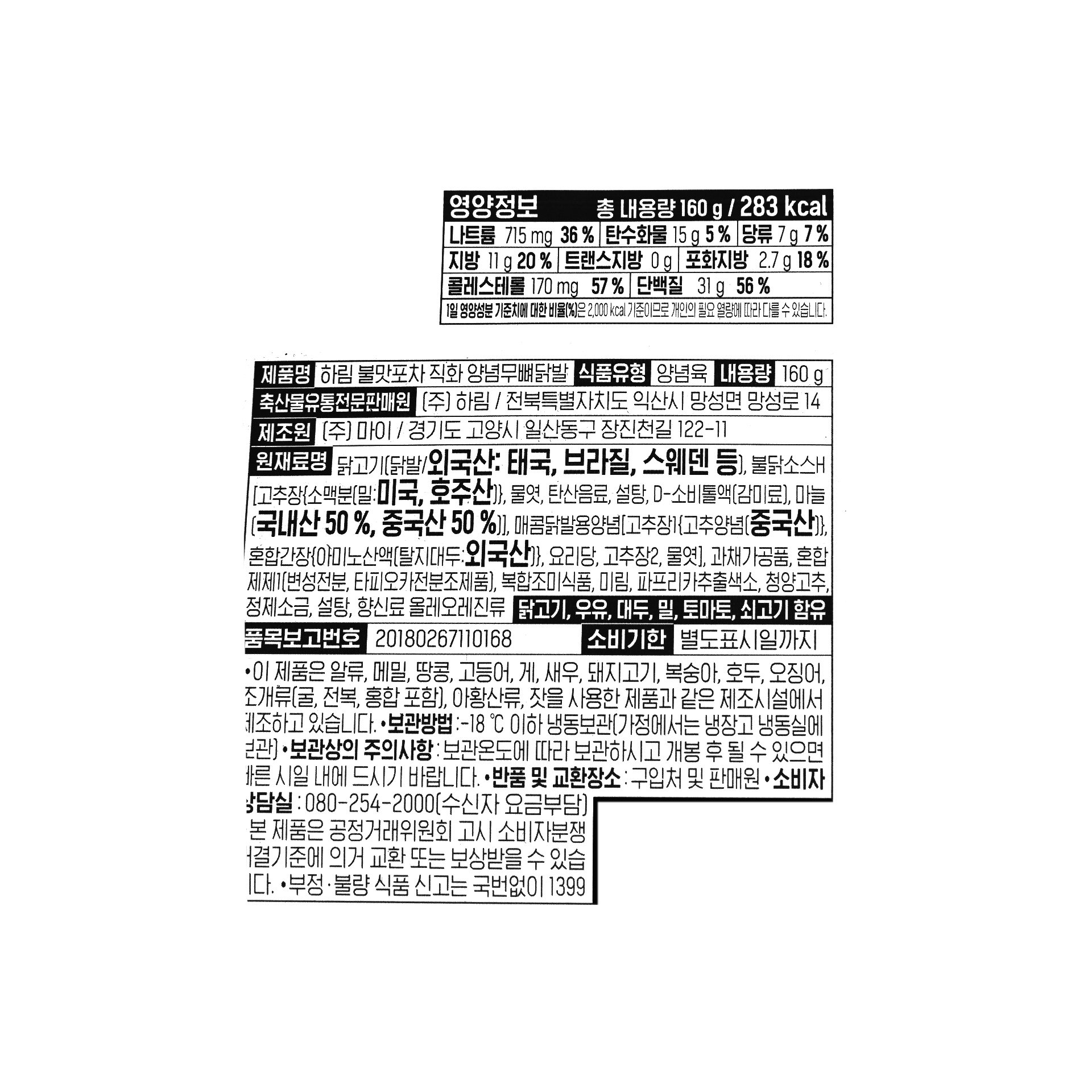 품질표시이미지1