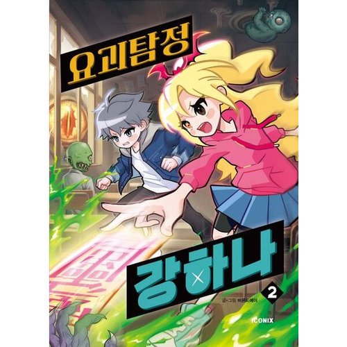 상품이미지1