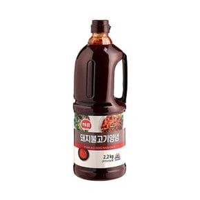 사조해표 돼지불고기양념 2.2kg