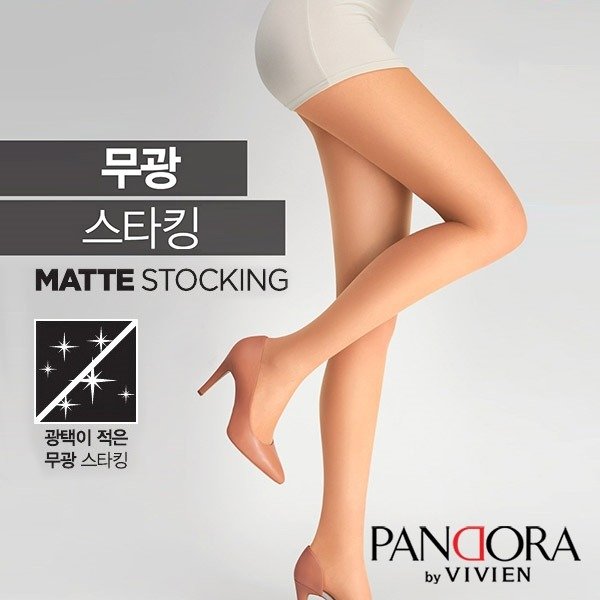 확대된 대표 1