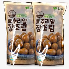 [일상식품] 비법 간장소스로 만든 탱돌이 메추리알 장조림 1kg+1kg