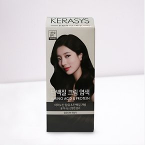 케라시스 단백질 크림 염색 내추럴블랙 120g 내츄럴 새치커버용 크림 염색약