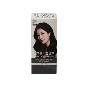 케라시스 단백질 크림 염색 내추럴블랙 120g 내츄럴 새치커버용 크림 염색약