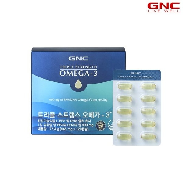 [GNC] 트리플 스트랭스 오메가-3 (120캡슐) 60일분
