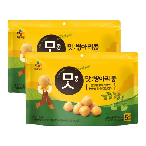 상품 이미지 #2