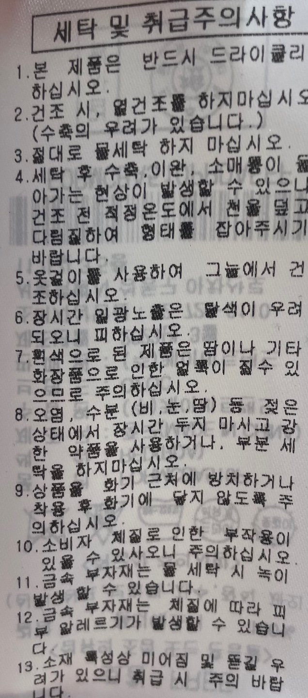 품질표시이미지2