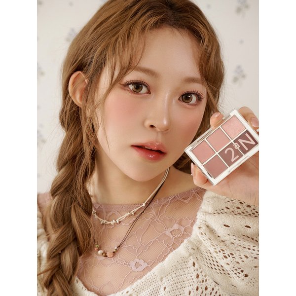 베러미 아이팔레트 17 Colors