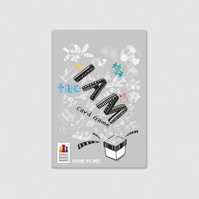 (예스24배송) 아이엠 카드게임 / 보드게임