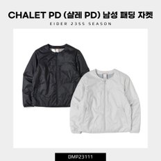 CHALET (샬레 PD) 남성 패딩 자켓 (봄 남성 소매 디테쳐블 프리마로프트 패딩 자켓) / DMP23111