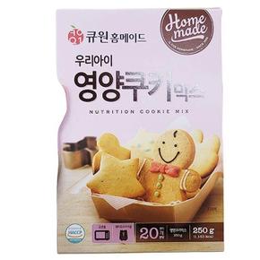 삼양사_큐원영양쿠키믹스_250G x 2개 e22231