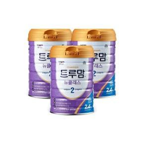트루맘 뉴클래스 2단계 3캔
