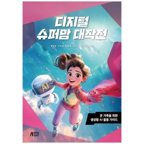 상품이미지1