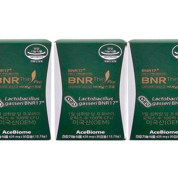 BNR17유산균 비엔날씬 비에날씬 프로 김희선 다이어트 유산균 30캡슐 3개(SH)
