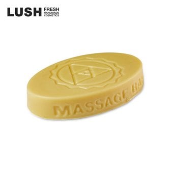 LUSH [공식]카마 65g - 마사지 바