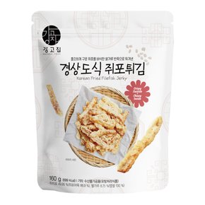 경상도식 쥐포튀김 160g 1개