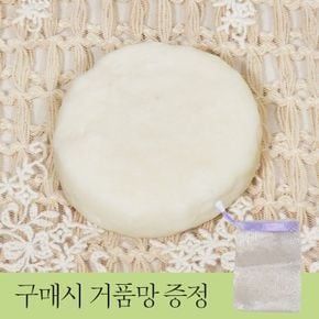 자연 성분 함유 핸드 메이드 올인원 약산성 비누[31829150]