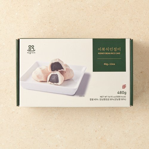 상품 이미지5