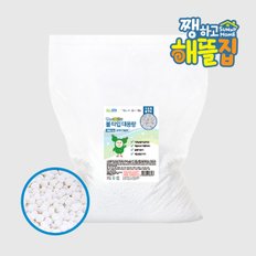 쨍하고해뜰집 볼타입 리필용 5kg 세트 제습제 습기제거제