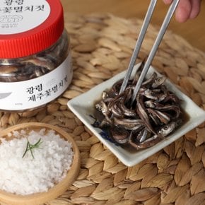 제주 꽃 멸치 젓갈 400g