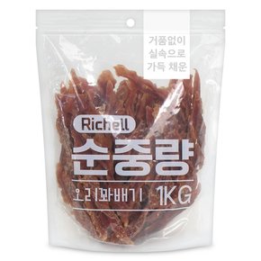 리첼 순중량 강아지간식 1kg, 오리꽈배기 1kg, 1개